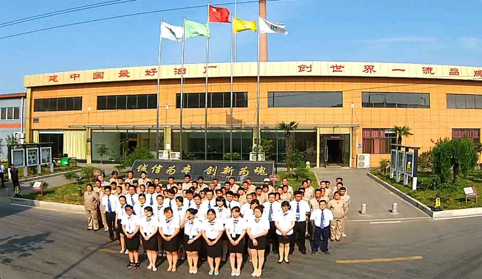 &#23436;&#32654;&#32593;&#39029;&#29256;&#30331;&#24405;&#20837;&#21475;&#45;&#23436;&#32654;&#65288;&#20013;&#22269;&#65289;&#45;&#23436;&#32654;&#65288;&#20013;&#22269;&#65289;
