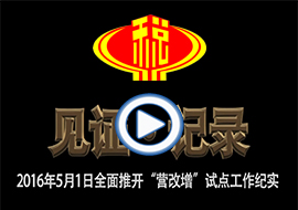 &#23436;&#32654;&#32593;&#39029;&#29256;&#30331;&#24405;&#20837;&#21475;&#45;&#23436;&#32654;&#65288;&#20013;&#22269;&#65289;&#45;&#23436;&#32654;&#65288;&#20013;&#22269;&#65289;