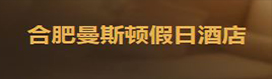 &#23436;&#32654;&#32593;&#39029;&#29256;&#30331;&#24405;&#20837;&#21475;&#45;&#23436;&#32654;&#65288;&#20013;&#22269;&#65289;&#45;&#23436;&#32654;&#65288;&#20013;&#22269;&#65289;